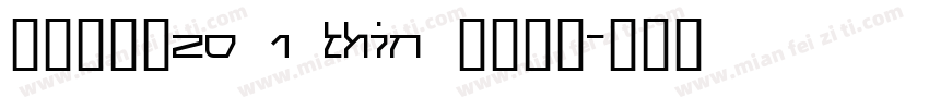 拾陆字濑户20 1 Thin 语言英文字体转换